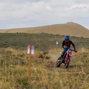 NP-Enduro